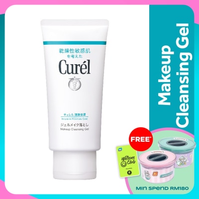 CUREL Intensive Moisture Care Makeup Cleansing Gel 130g