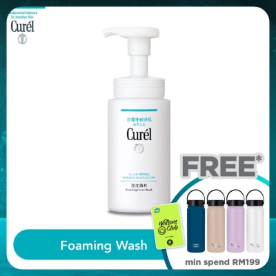 CUREL Intensive Moisture Care Foaming Wash 150ml