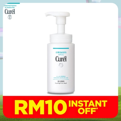 CUREL Intensive Moisture Care Foaming Wash 150ml