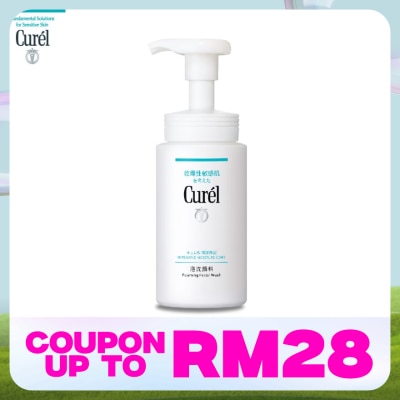 CUREL Intensive Moisture Care Foaming Wash 150ml