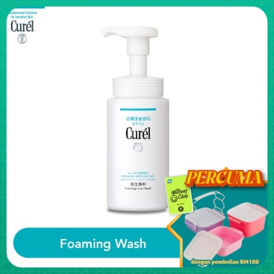 CUREL - Intensive Moisture Care Foaming Wash 150ml