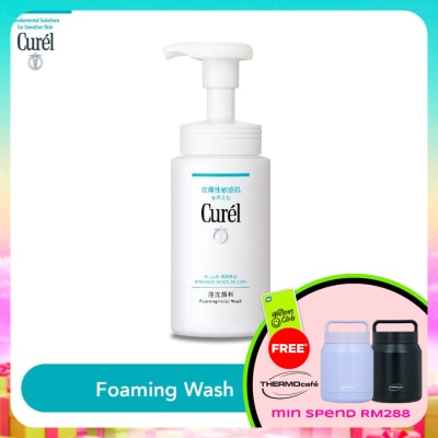 CUREL - Intensive Moisture Care Foaming Wash 150ml