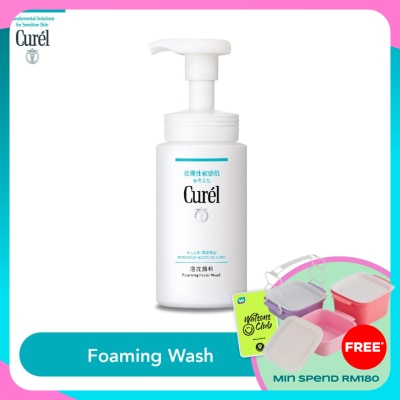 CUREL Intensive Moisture Care Foaming Wash 150ml