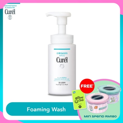 CUREL Intensive Moisture Care Foaming Wash 150ml