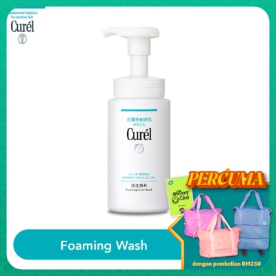 CUREL Intensive Moisture Care Foaming Wash 150ml