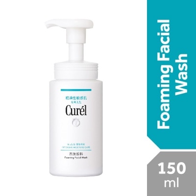 CUREL Intensive Moisture Care Foaming Wash 150ml