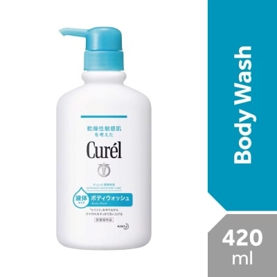 CUREL Intensive Moisture Care Foaming Wash 150ml