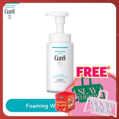CUREL Intensive Moisture Care Foaming Wash 150ml