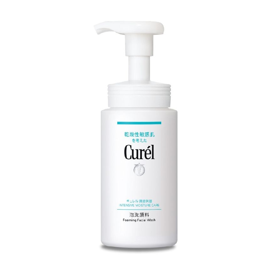 Intensive Moisture Care Foaming Wash 150ml