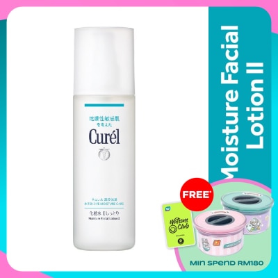 CUREL Intensive Moisture Care Moisture Lotion II 150ml