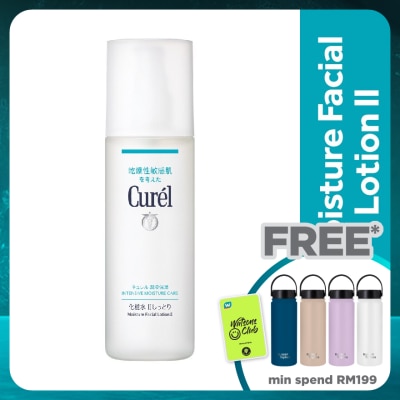 CUREL Intensive Moisture Care Moisture Lotion II 150ml