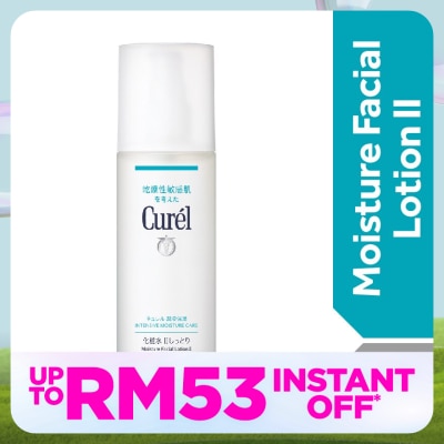 CUREL Intensive Moisture Care Moisture Lotion II 150ml