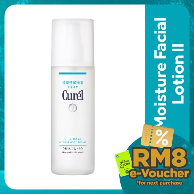 CUREL Intensive Moisture Care Moisture Lotion II 150ml