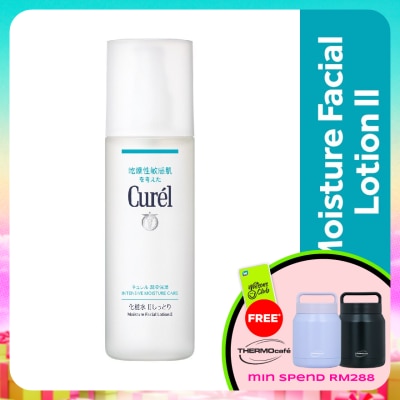 CUREL - Intensive Moisture Care Moisture Lotion II 150ml