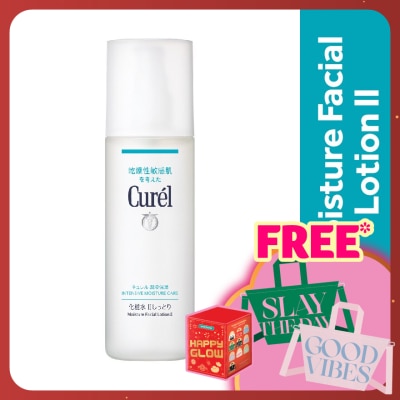 CUREL Intensive Moisture Care Moisture Lotion II 150ml