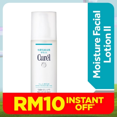 CUREL Intensive Moisture Care Moisture Lotion II 150ml