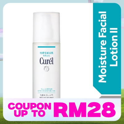 CUREL Intensive Moisture Care Moisture Lotion II 150ml