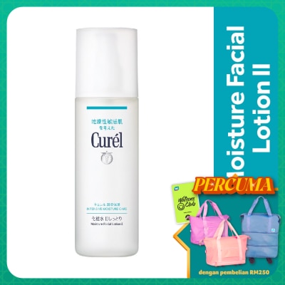 CUREL - Intensive Moisture Care Moisture Lotion II 150ml