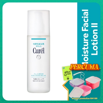 CUREL - Intensive Moisture Care Moisture Lotion II 150ml