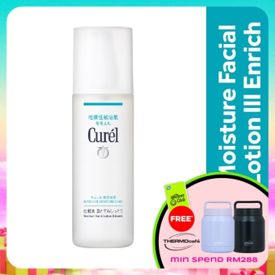 CUREL - Intensive Moisture Care Lotion III Enrich 150ml