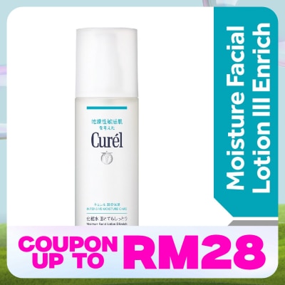 CUREL Intensive Moisture Care Lotion III Enrich 150ml