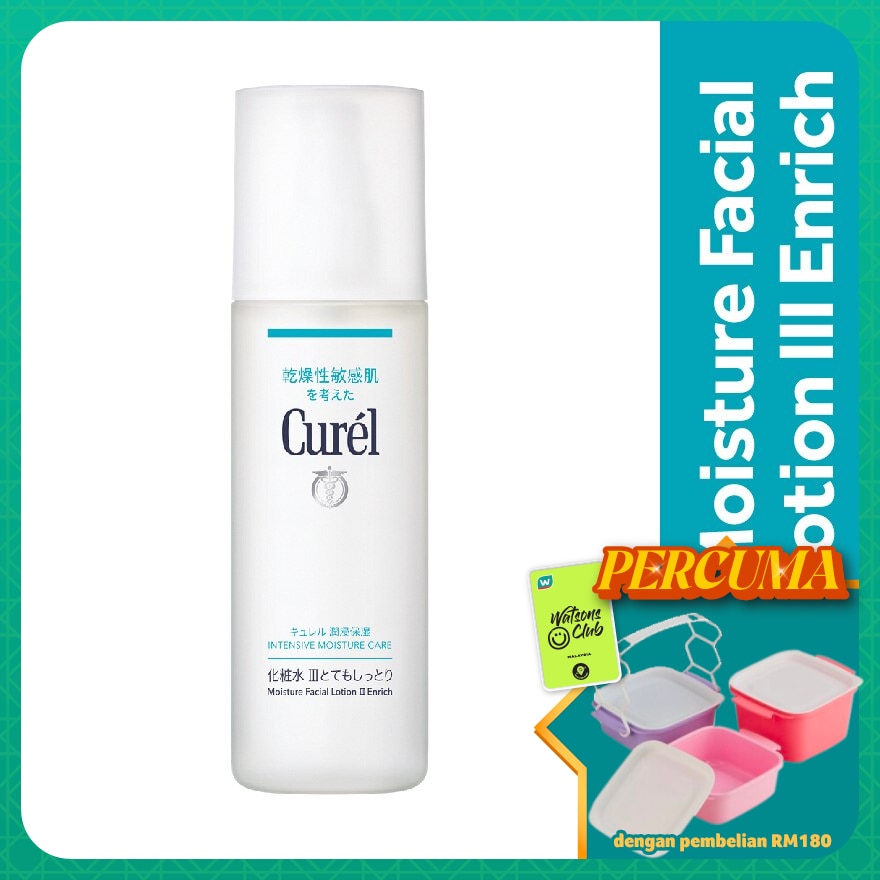 Intensive Moisture Care Lotion III Enrich 150ml