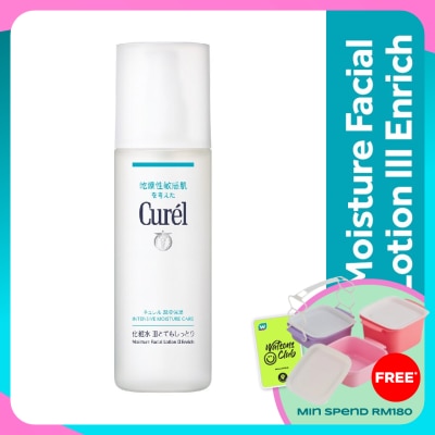 CUREL Intensive Moisture Care Lotion III Enrich 150ml