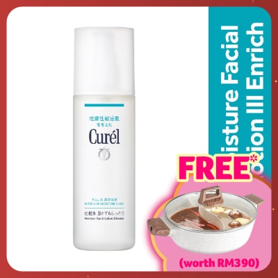 CUREL Intensive Moisture Care Lotion III Enrich 150ml