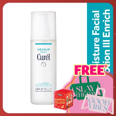 CUREL Intensive Moisture Care Lotion III Enrich 150ml