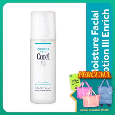 CUREL Intensive Moisture Care Lotion III Enrich 150ml