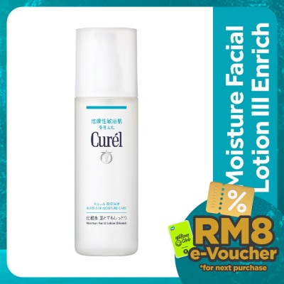 CUREL Intensive Moisture Care Lotion III Enrich 150ml