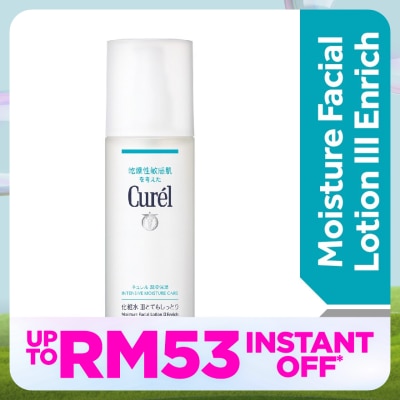 CUREL Intensive Moisture Care Lotion III Enrich 150ml