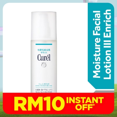 CUREL Intensive Moisture Care Lotion III Enrich 150ml