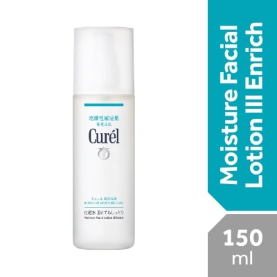 CUREL Intensive Moisture Care Lotion III Enrich 150ml