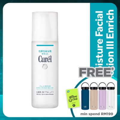 CUREL Intensive Moisture Care Lotion III Enrich 150ml