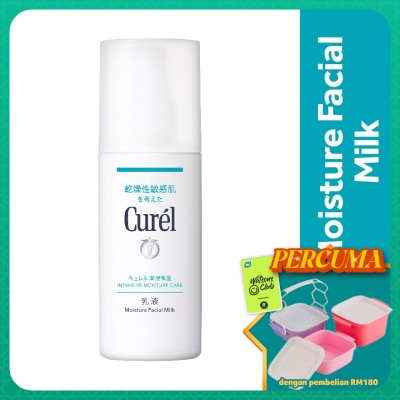 CUREL - Intensive Moisture Care Moisture Face Milk 120ml