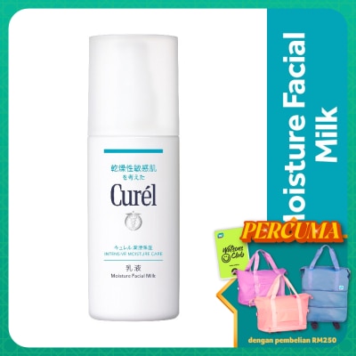 CUREL Intensive Moisture Care Moisture Face Milk 120ml