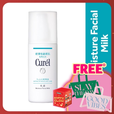 CUREL Intensive Moisture Care Moisture Face Milk 120ml