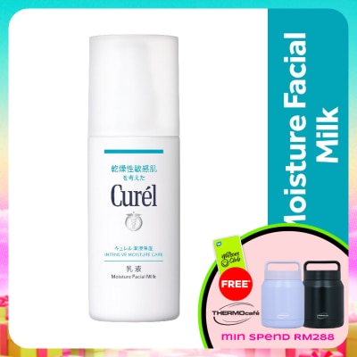 CUREL - Intensive Moisture Care Moisture Face Milk 120ml