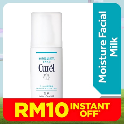 CUREL Intensive Moisture Care Moisture Face Milk 120ml