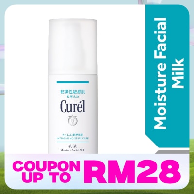 CUREL Intensive Moisture Care Moisture Face Milk 120ml