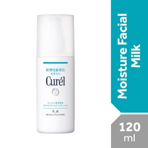 CUREL, Intensive Moisture Care Moisture Face Milk 120ml | Watsons