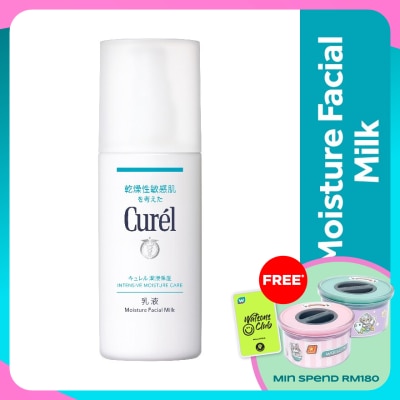 CUREL Intensive Moisture Care Moisture Face Milk 120ml