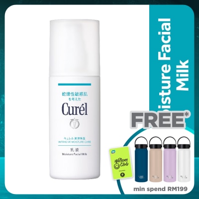 CUREL Intensive Moisture Care Moisture Face Milk 120ml