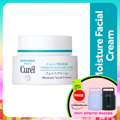 CUREL - Intensive Moisture Care Moisturizer Cream 40g