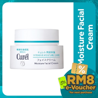CUREL Intensive Moisture Care Moisturizer Cream 40g