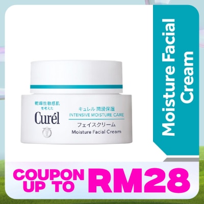CUREL Intensive Moisture Care Moisturizer Cream 40g