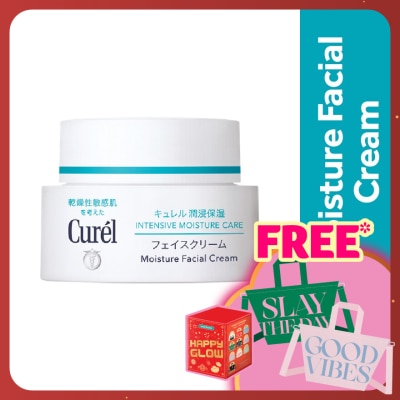 CUREL Intensive Moisture Care Moisturizer Cream 40g