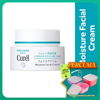 CUREL - Intensive Moisture Care Moisturizer Cream 40g