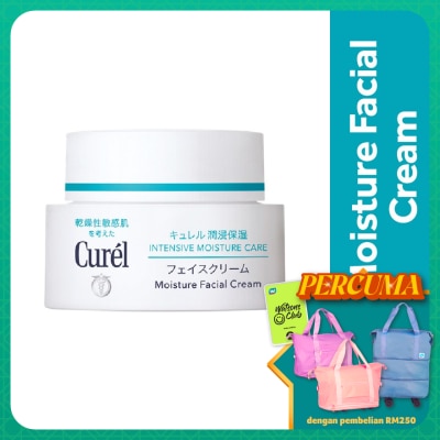 CUREL Intensive Moisture Care Moisturizer Cream 40g